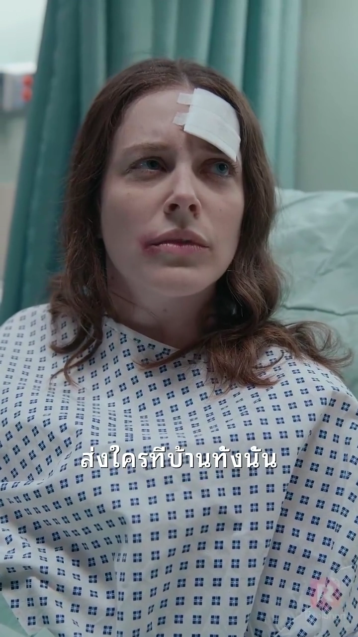 ภรรยาสุดสวยของฉันเป็นอดีตนักโทษรูปภาพ