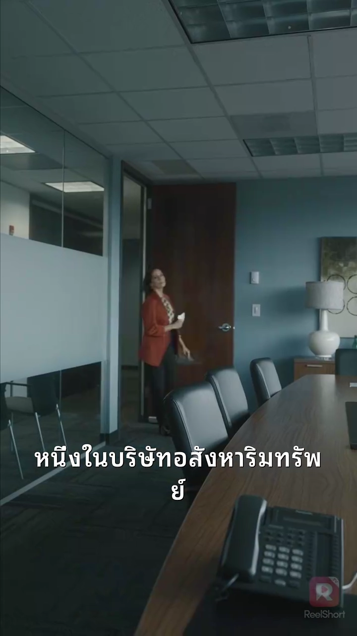 ข้ามหัวใจของฉันและหวังว่าจะตายรูปภาพ