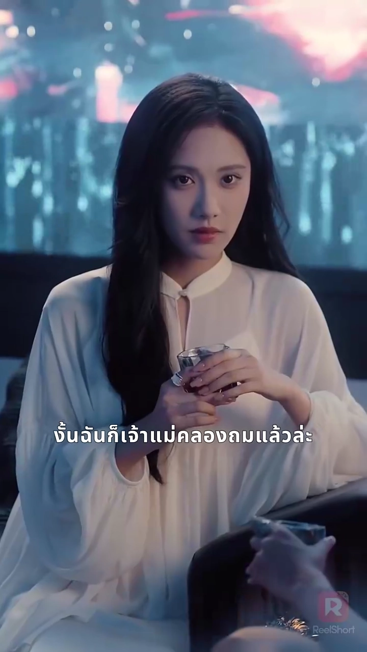 ฤดูร้อนนี้ ไม่มีวันสิ้นสุดรูปภาพ