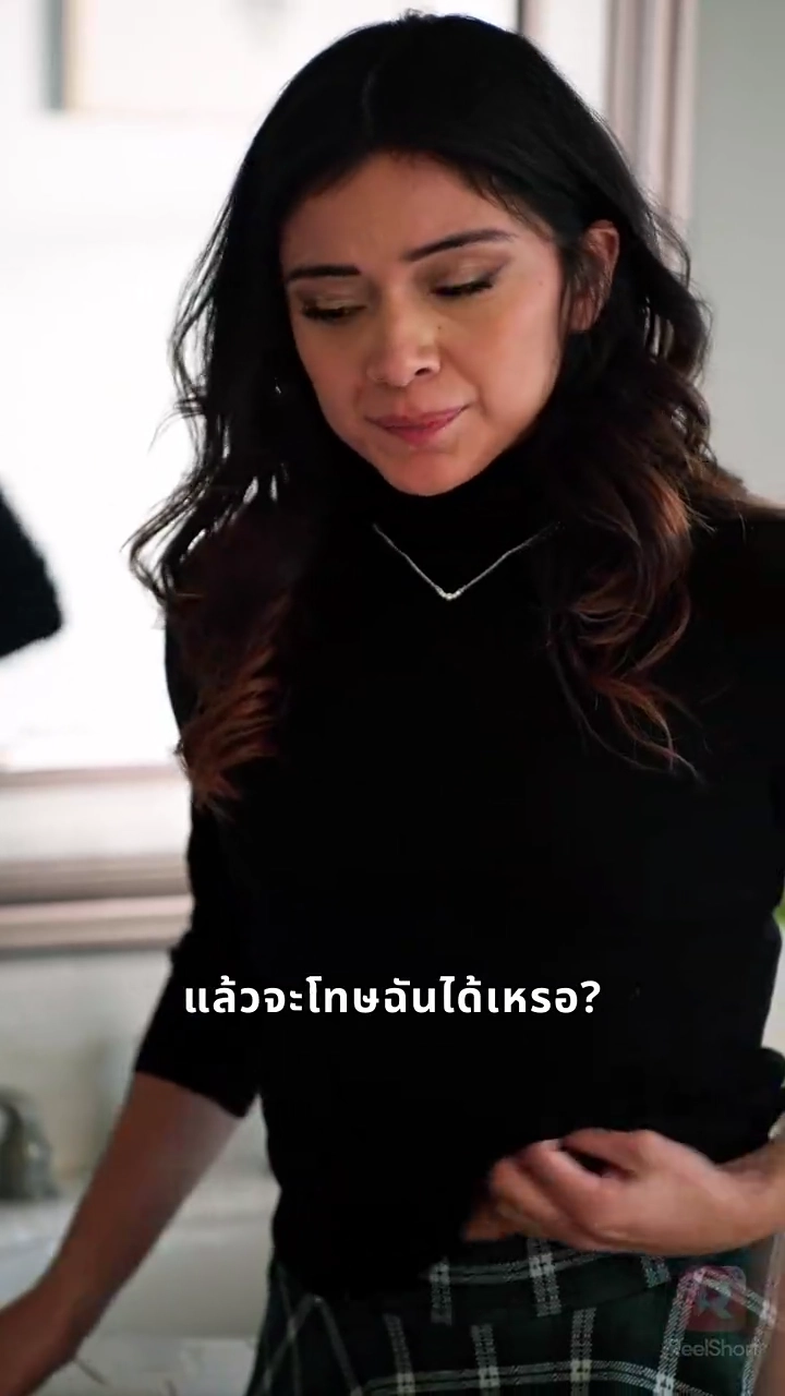 ยอมจำนน คุณพ่อแฟนเก่ารูปภาพ