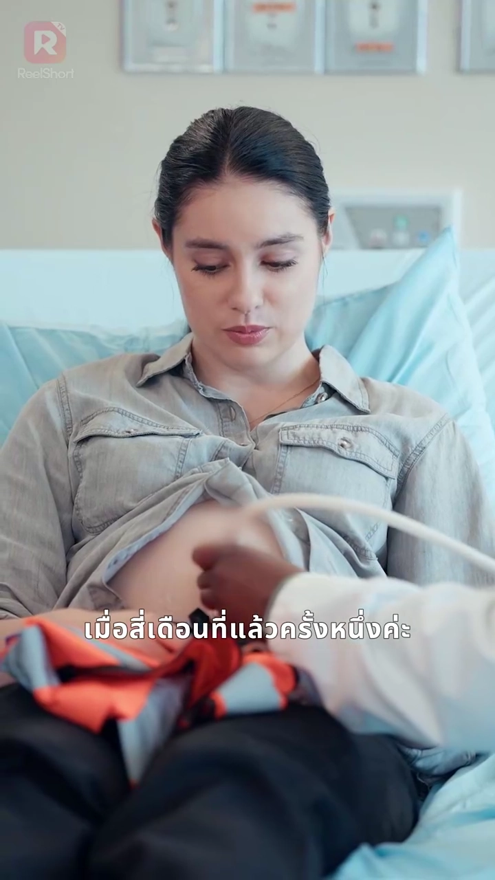 รักวุ่นวายหัวใจสองบวกสามดวงรูปภาพ