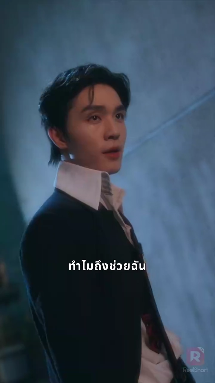 พันธนีรักในเงาแค้นรูปภาพ