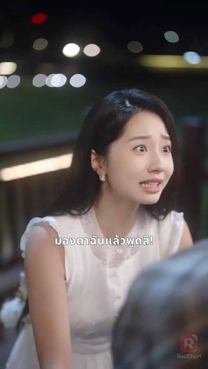 จุมพิตกุหลาบรูปภาพ