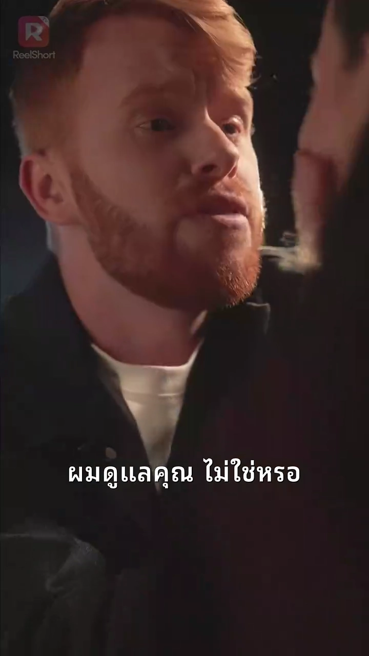 การยับยั้งสิงโต: คนร่ำรวยบนจักรยานรูปภาพ