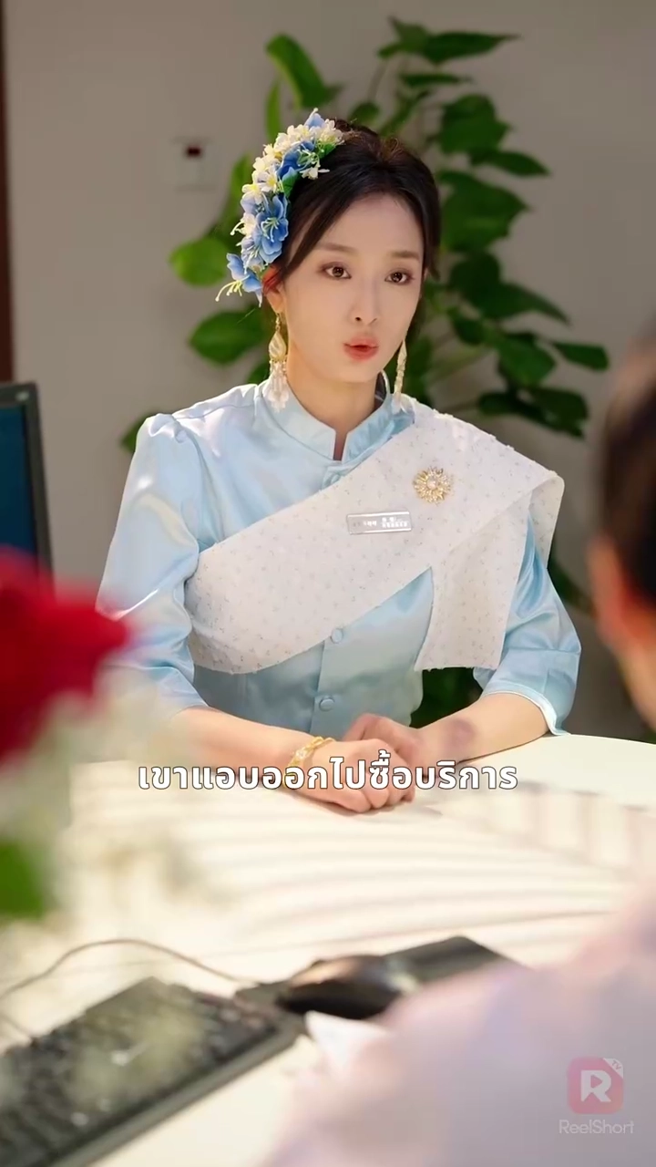 รักไล่ล่า โชคชะตาพาพบคุณชายรูปภาพ