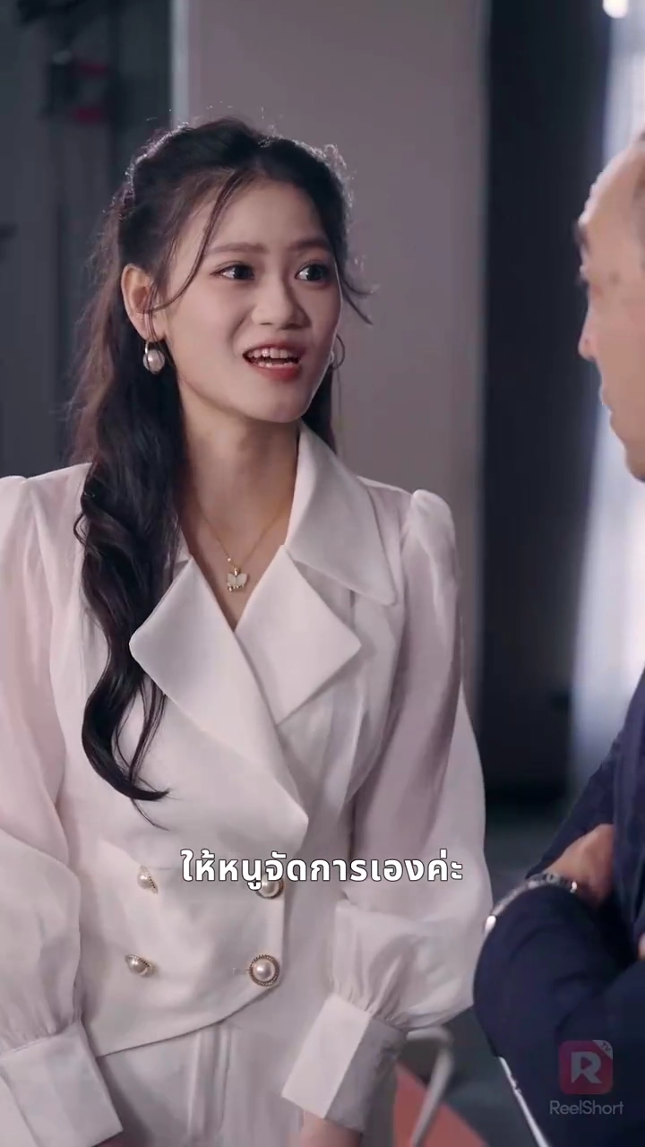 รักวุ่น ท้องแล้วไล่ออกรูปภาพ