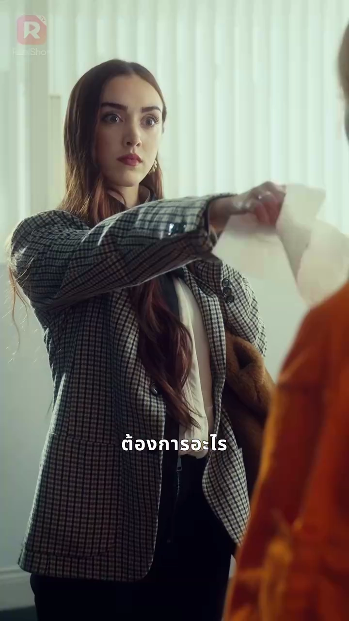 จับให้ได้ เจ้าบ่าวหนีงานแต่งรูปภาพ