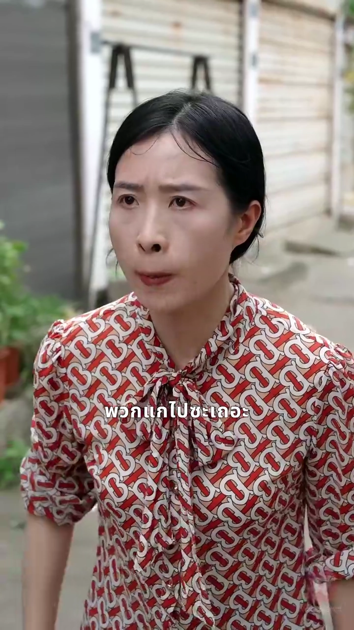 แม่ของลูก ใครก็อย่าแตะรูปภาพ