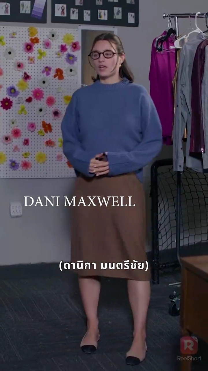 ราชินีพิฆาตรันเวย์รูปภาพ