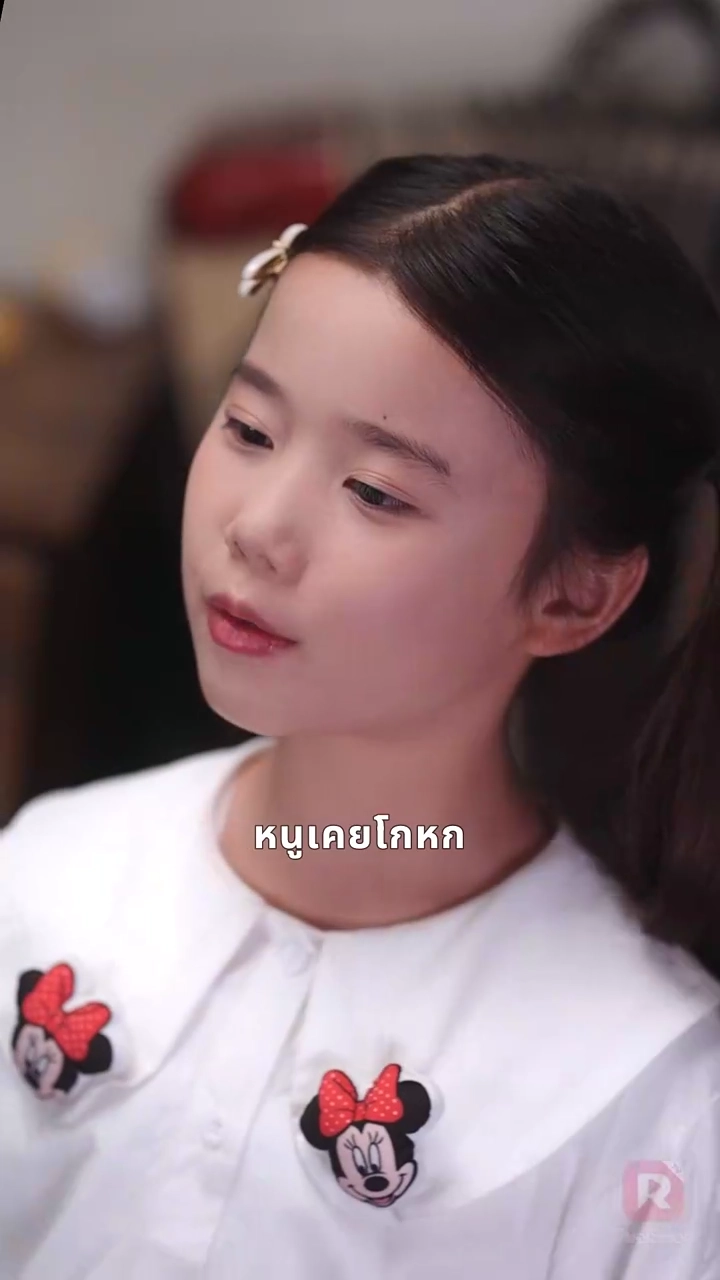 แต่งกับพี่เถอะ อย่าให้ต้องอ้อนวอนเลยรูปภาพ