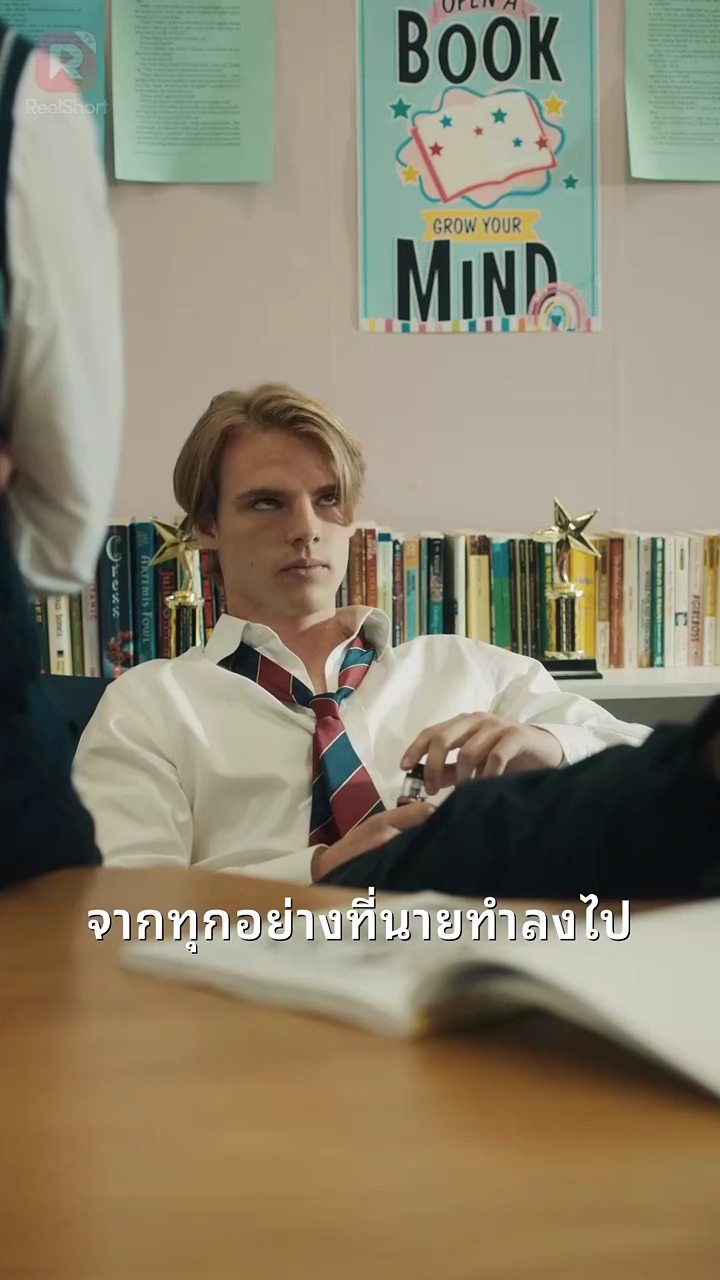 คุณคุณหงส์สอนฉันรักรูปภาพ