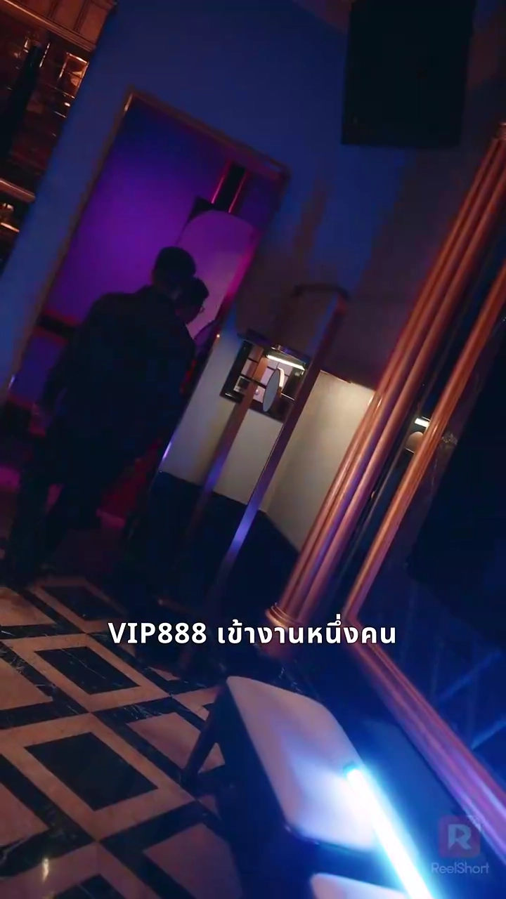 คมเดี่ยว: ผมเป็นยามในไนต์คลับรูปภาพ