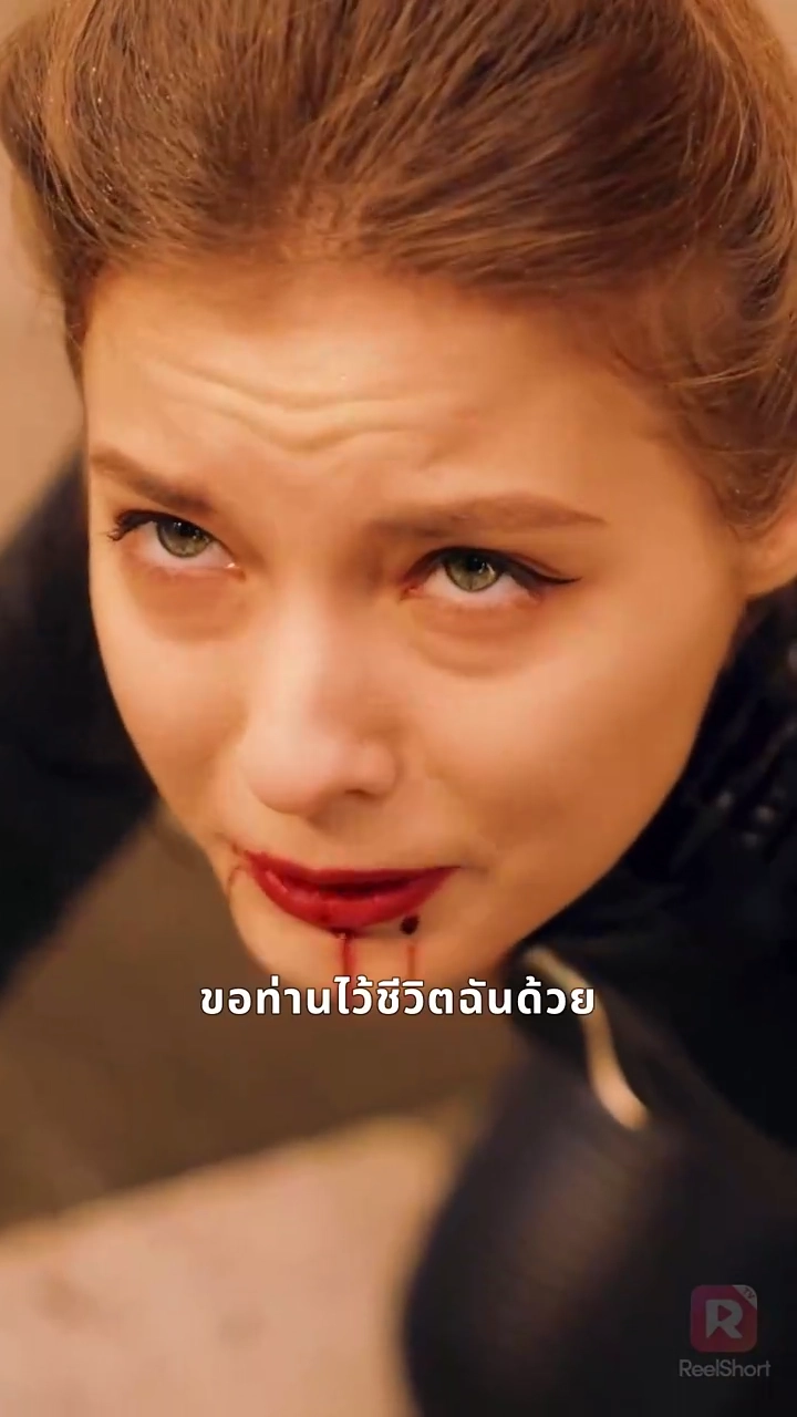 ตัวตนที่ซ่อนไว้ของเขารูปภาพ