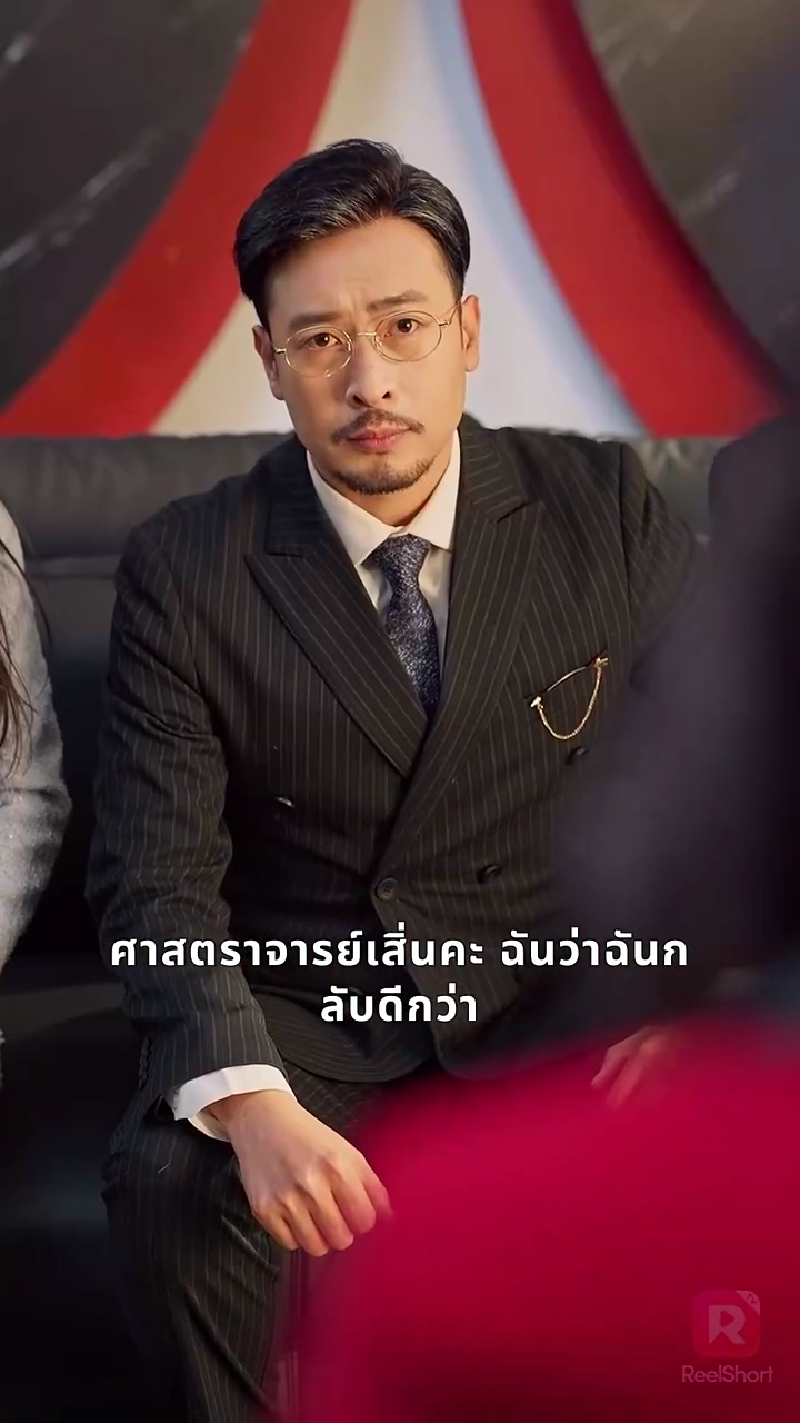 แม่บ้านสู่ดวงดาวรูปภาพ