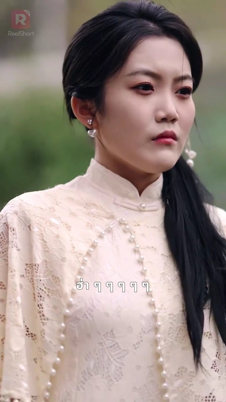 รักเลิศรสรูปภาพ