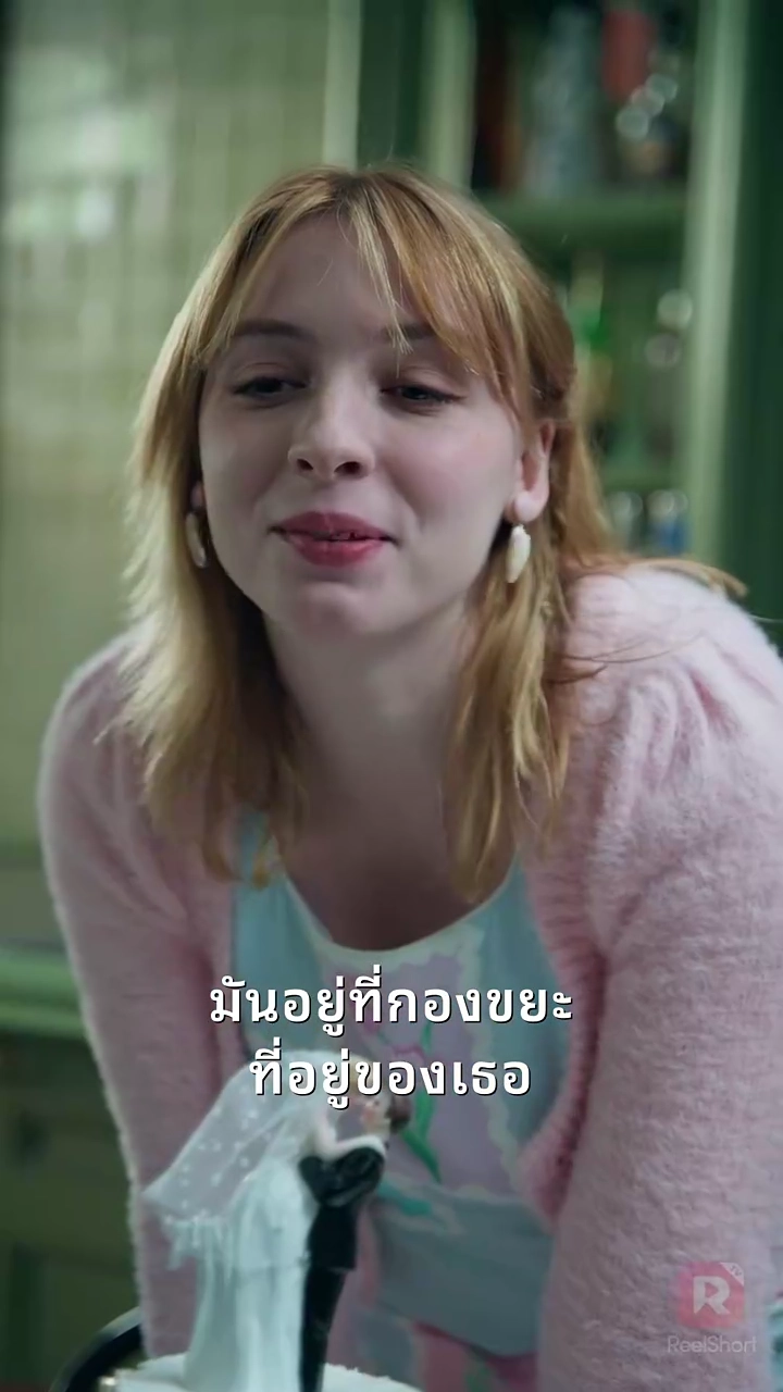 อัศวินในชุดส่องแสงรูปภาพ