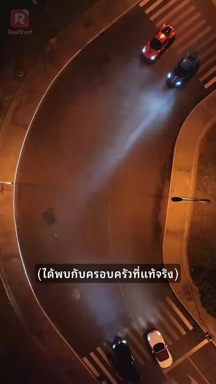 พี่ชายห้าคนใหญ่หลวงรูปภาพ