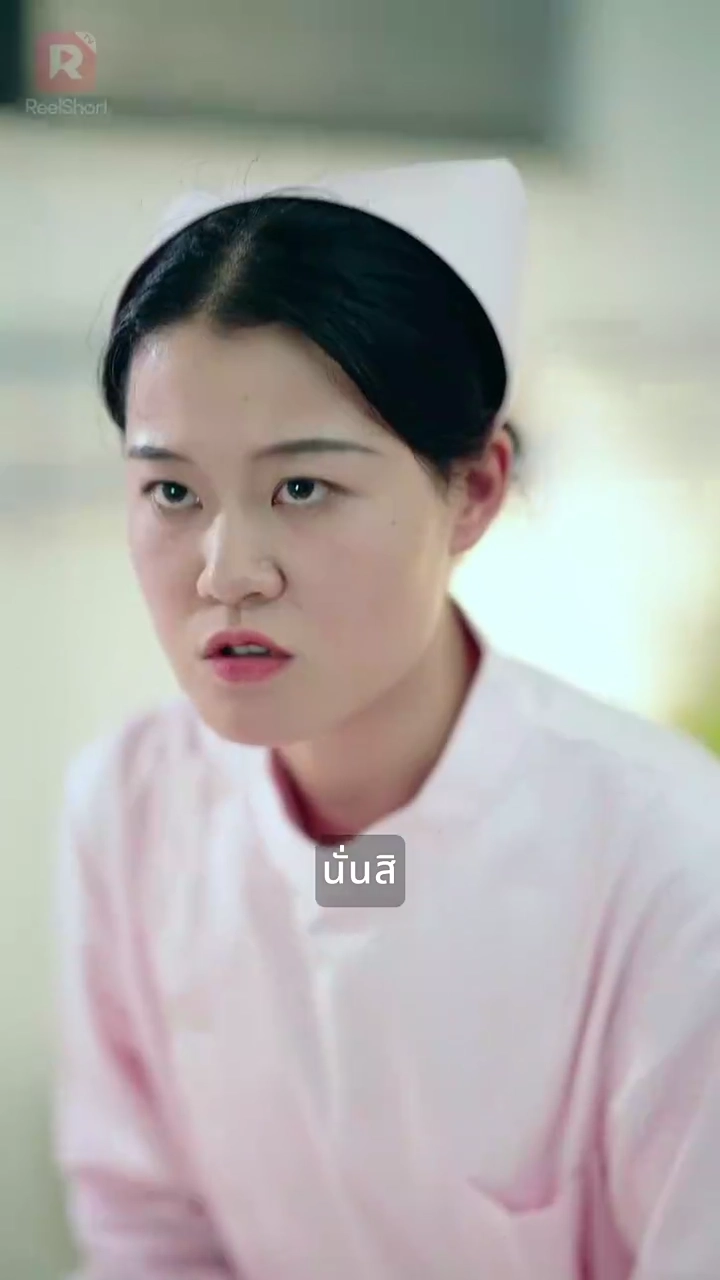 หลังเกิดใหม่ ก็โดนคุณลุงสปอยล์ซะแล้วรูปภาพ