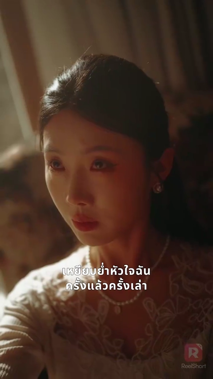 ละครหุ่นเชิดรูปภาพ