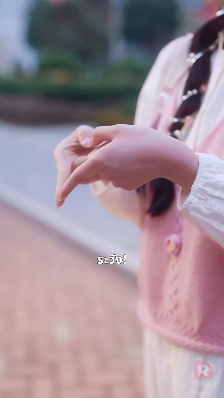 เงียบรักสะท้อนแค้นรูปภาพ