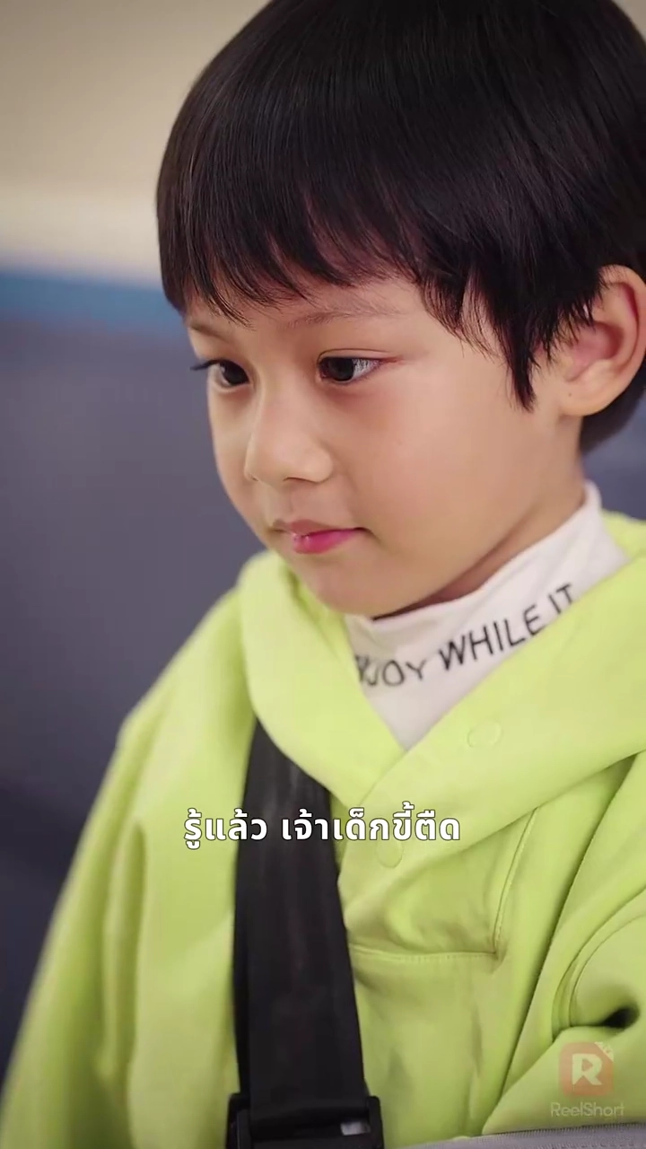 กำเนิดรัก : เจ้าพ่อคนคลั่งรักตามจีบเธอรูปภาพ