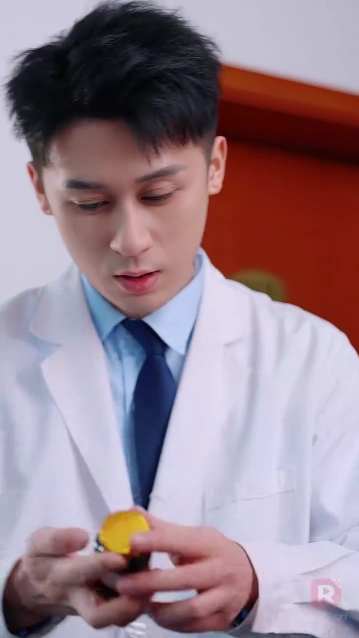 งานแต่งงานนี้ คือศาลล้างแค้นของฉันรูปภาพ