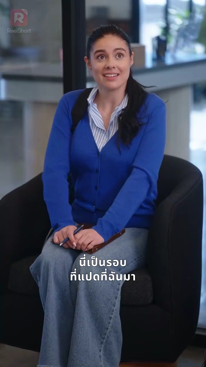 ท้องกับมหาเศรษฐีเอาใจรูปภาพ