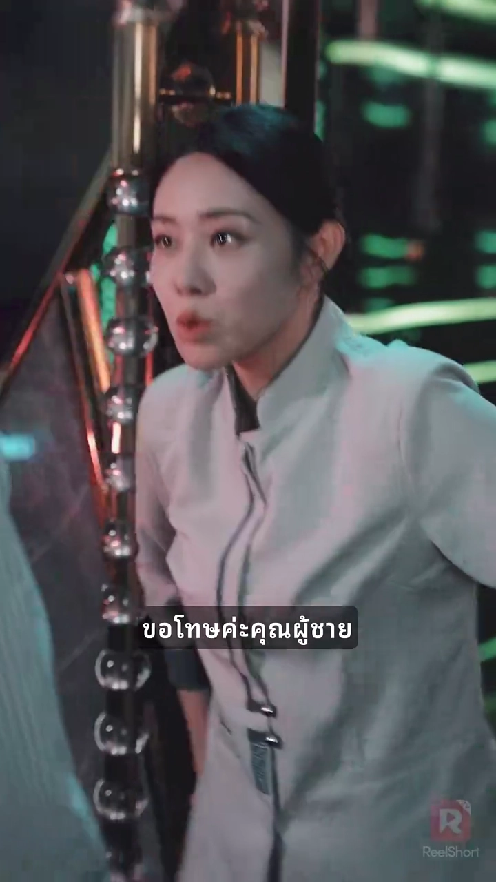 ตั้งครรภ์ตอน 40 : รักไม่คาดคิดของ CEOรูปภาพ