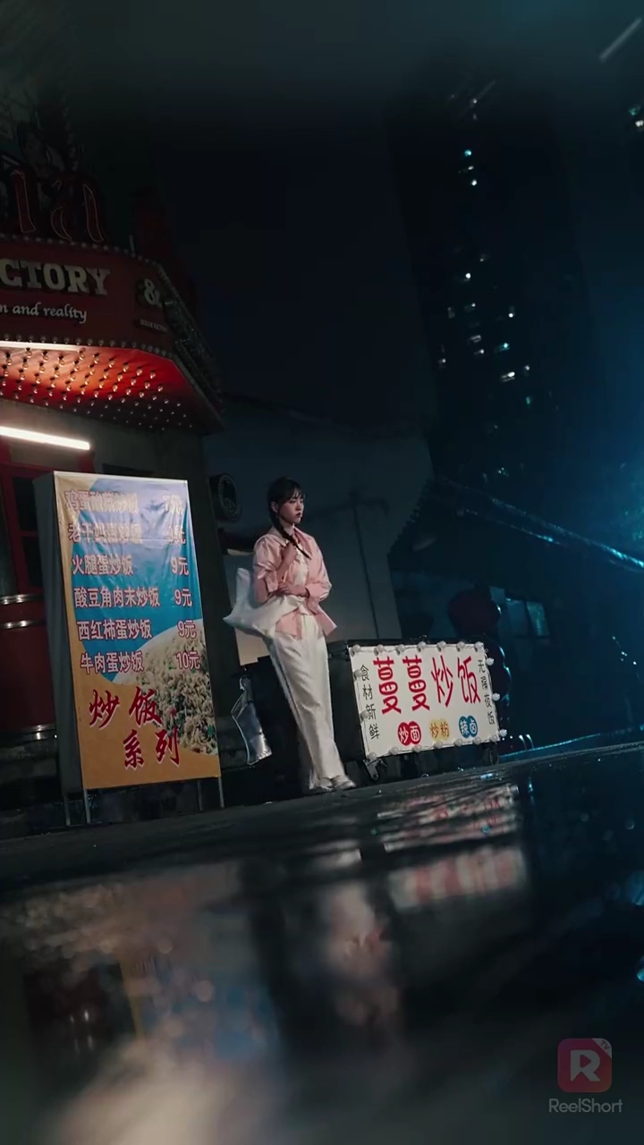 เผลอรักเมียสัญญารูปภาพ