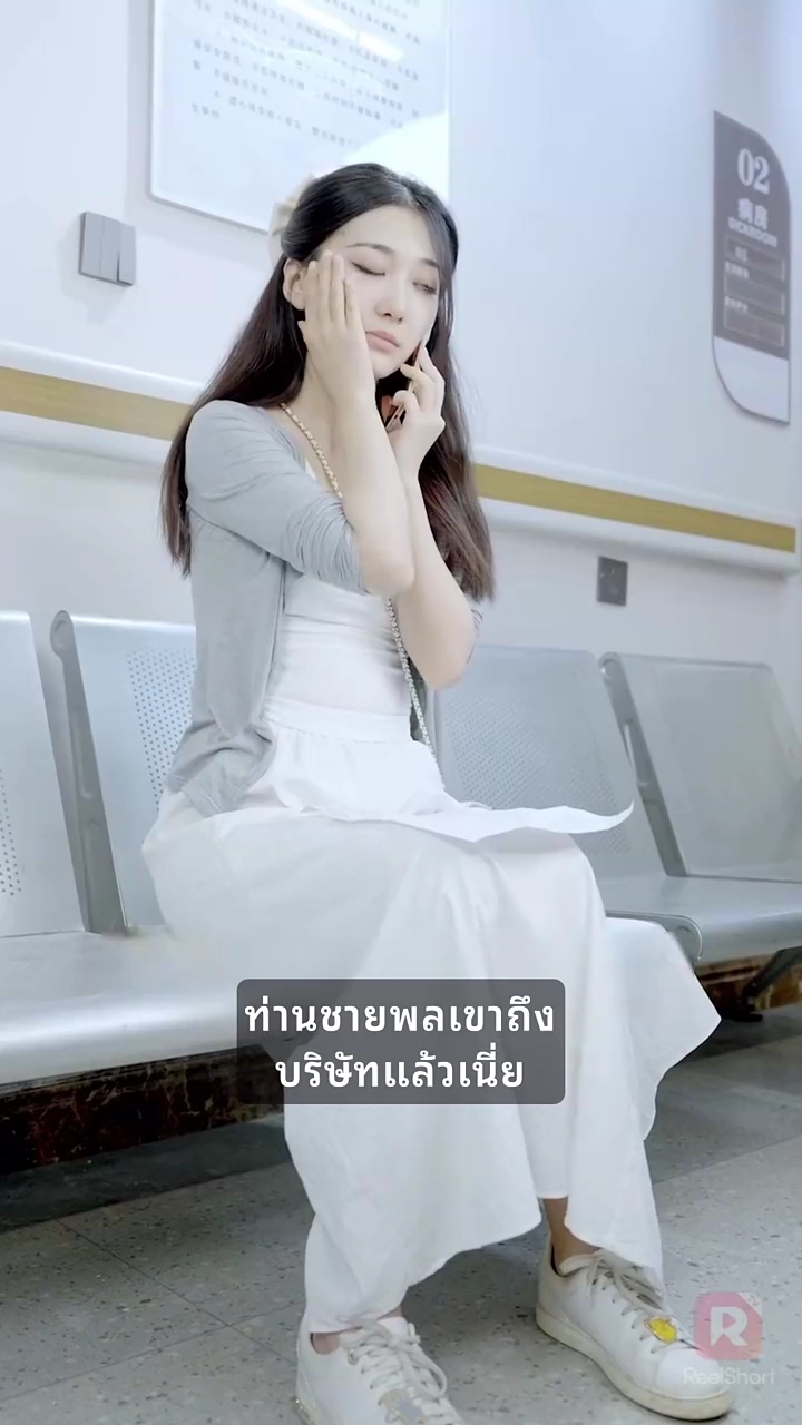 เหลือเวลาอีกแค่ 3 เดือน เกศสุรางค์จะทำยังไงรูปภาพ