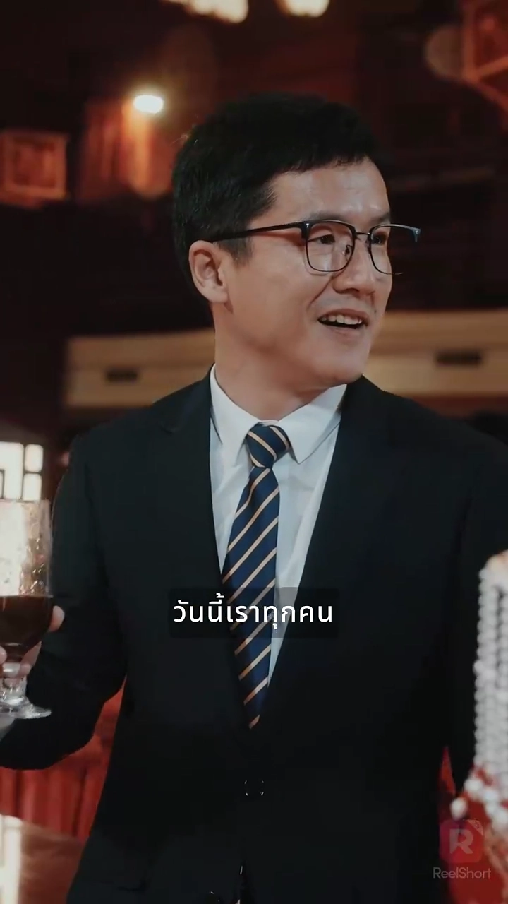 ราชินีผู้หลั่งน้ำตารูปภาพ