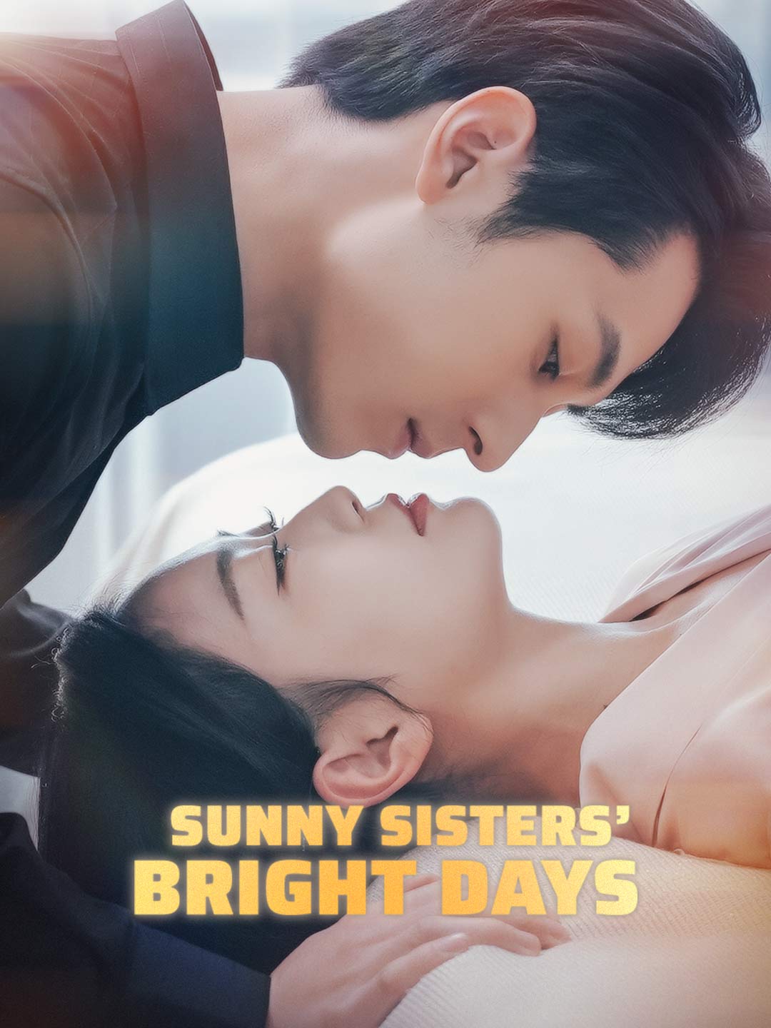 Sunny Sisters’ Bright DaysMini Series