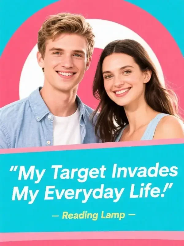 My Target Invades My Everyday Life Novel Cover