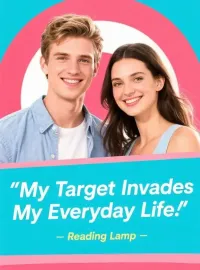 My Target Invades My Everyday Life Novel Cover