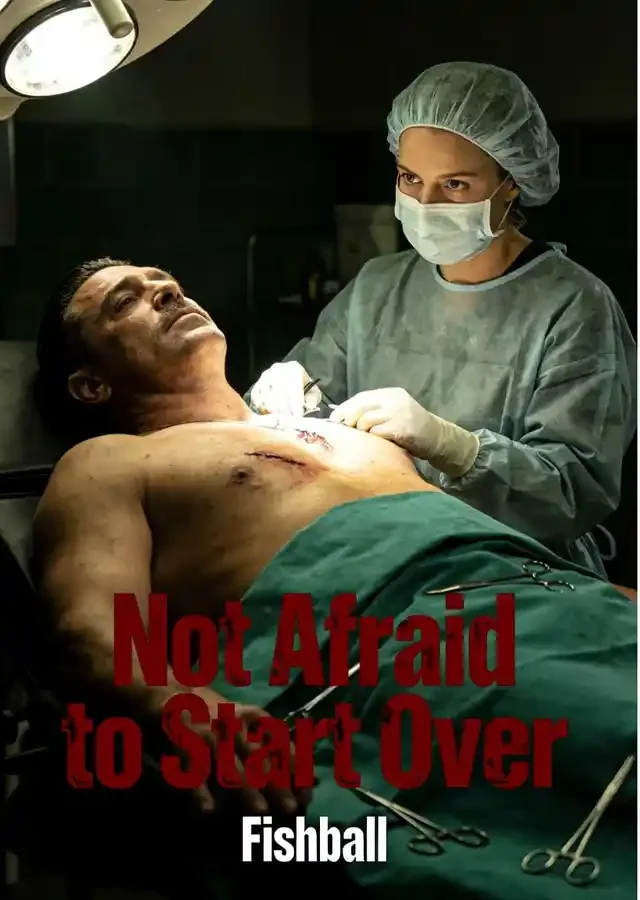 Not Afraid to Start Over Novel Cover