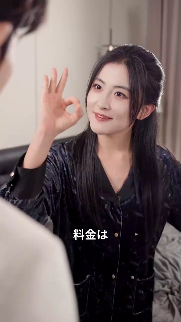 転生後、心の声が聞こえた写真