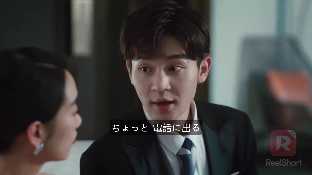 触れない彼女写真