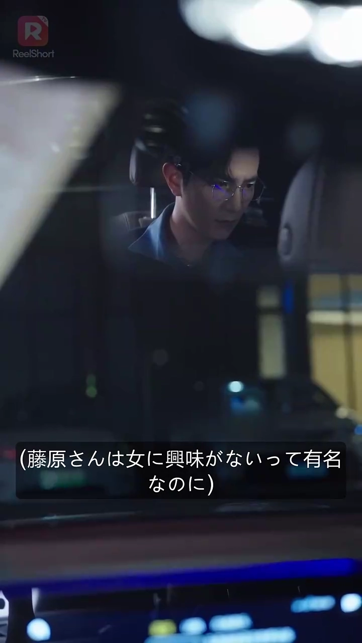 醜いアヒルの子と億万長者の結婚写真