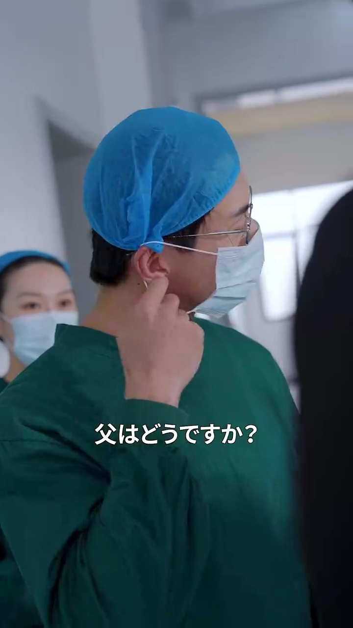 裏切り医師、リベンジゲーム開始写真