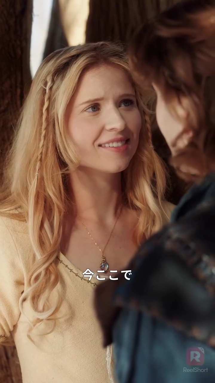 ドラゴンスレイヤーは元恋人でした写真