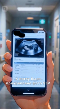 Грех Отца смотреть онлайн, Грех Отца короткая дорама, Грех Отца все серии