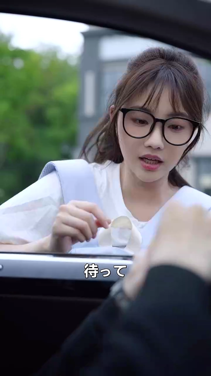 天晴〜運命を変える奇跡の恋〜写真