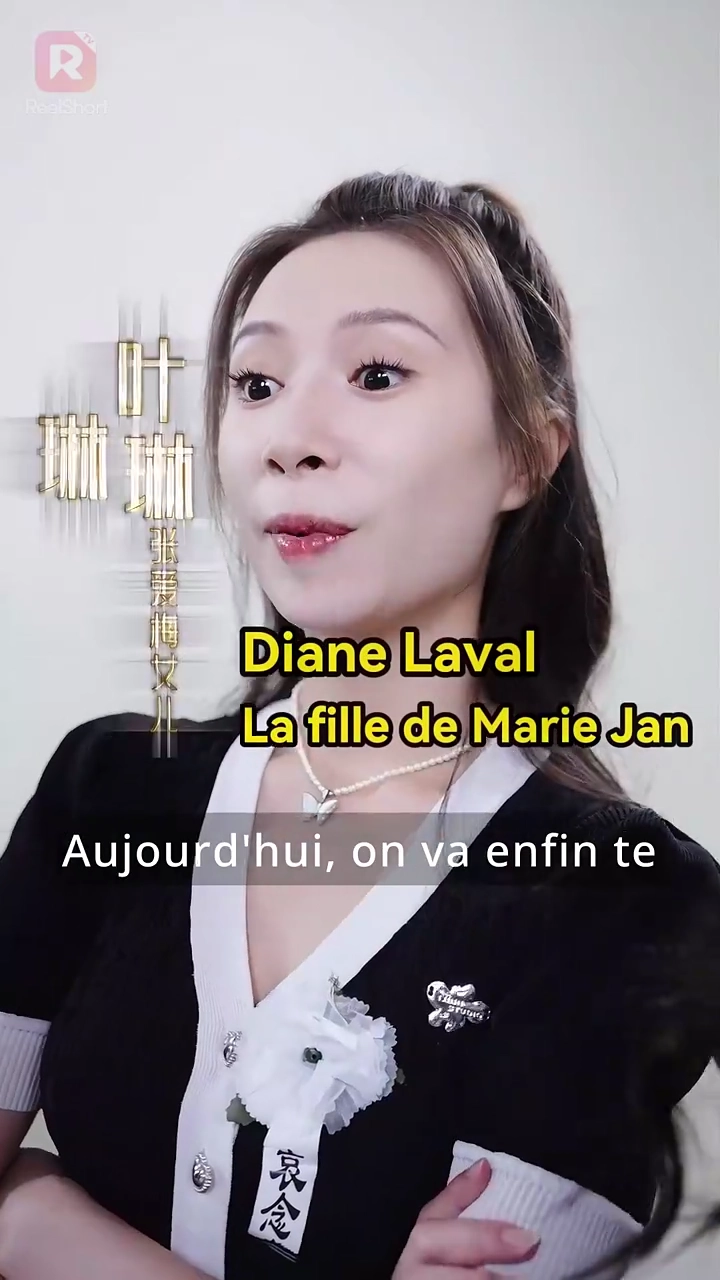 La Demoiselle Gâtée est une Grande Personne CachéePhoto