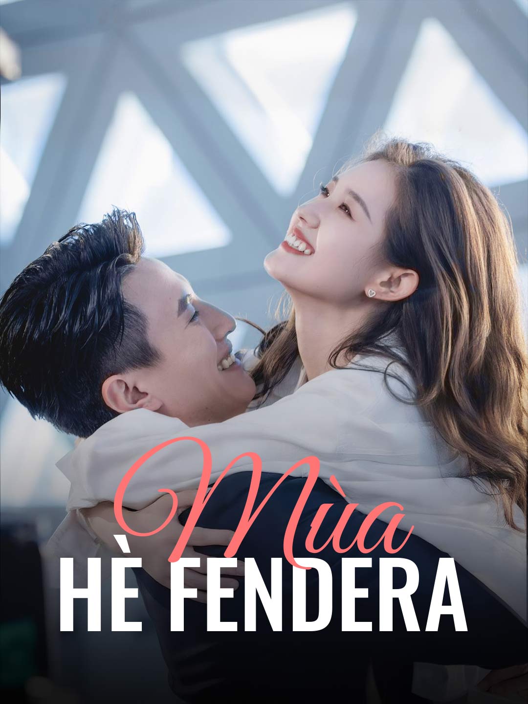 Mùa Hè FenderaPhim bộ ngắn