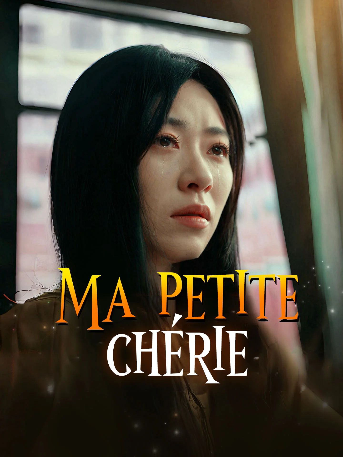 Ma petite chérie