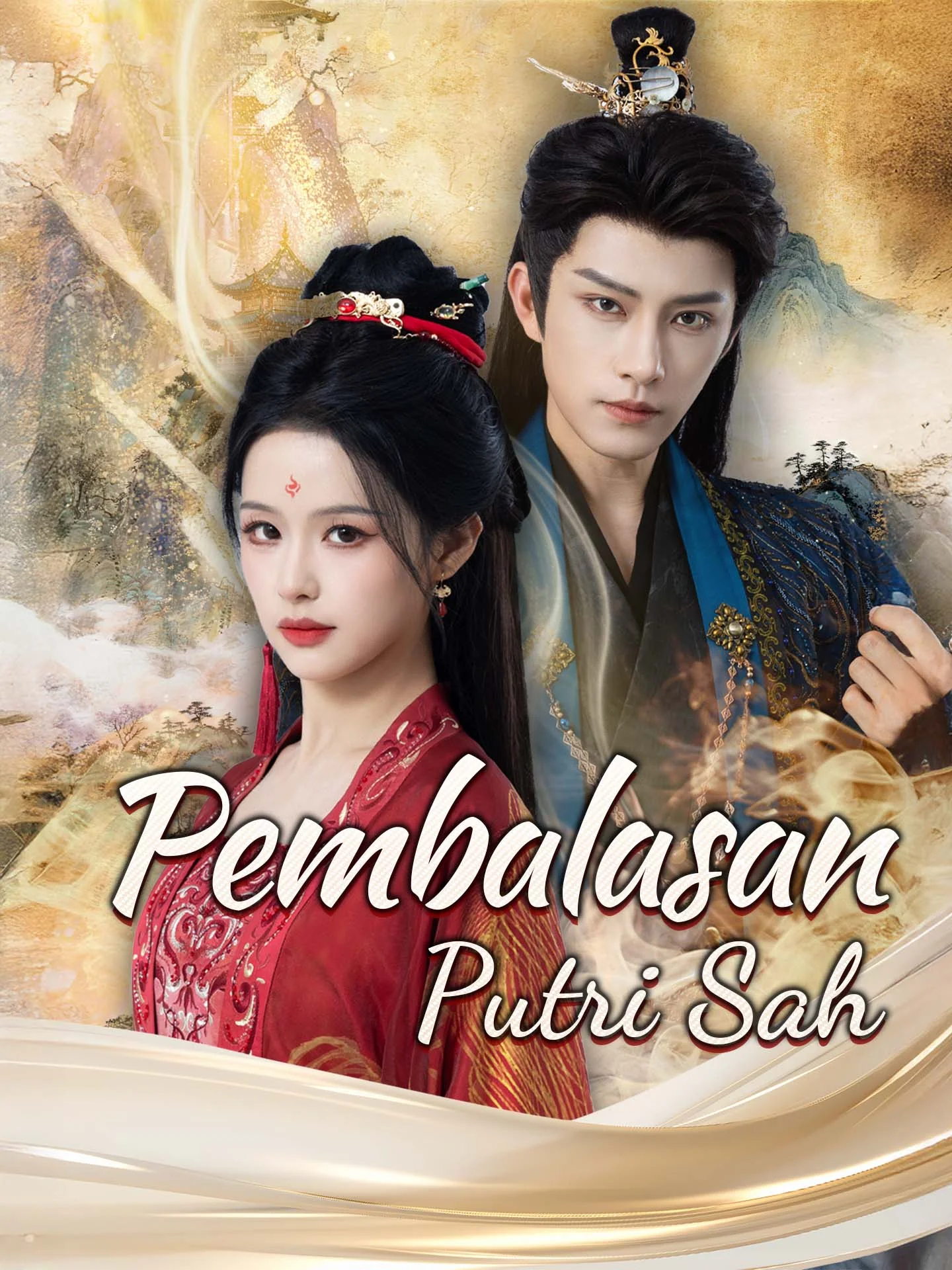 Sampul Pembalasan Putri Sah