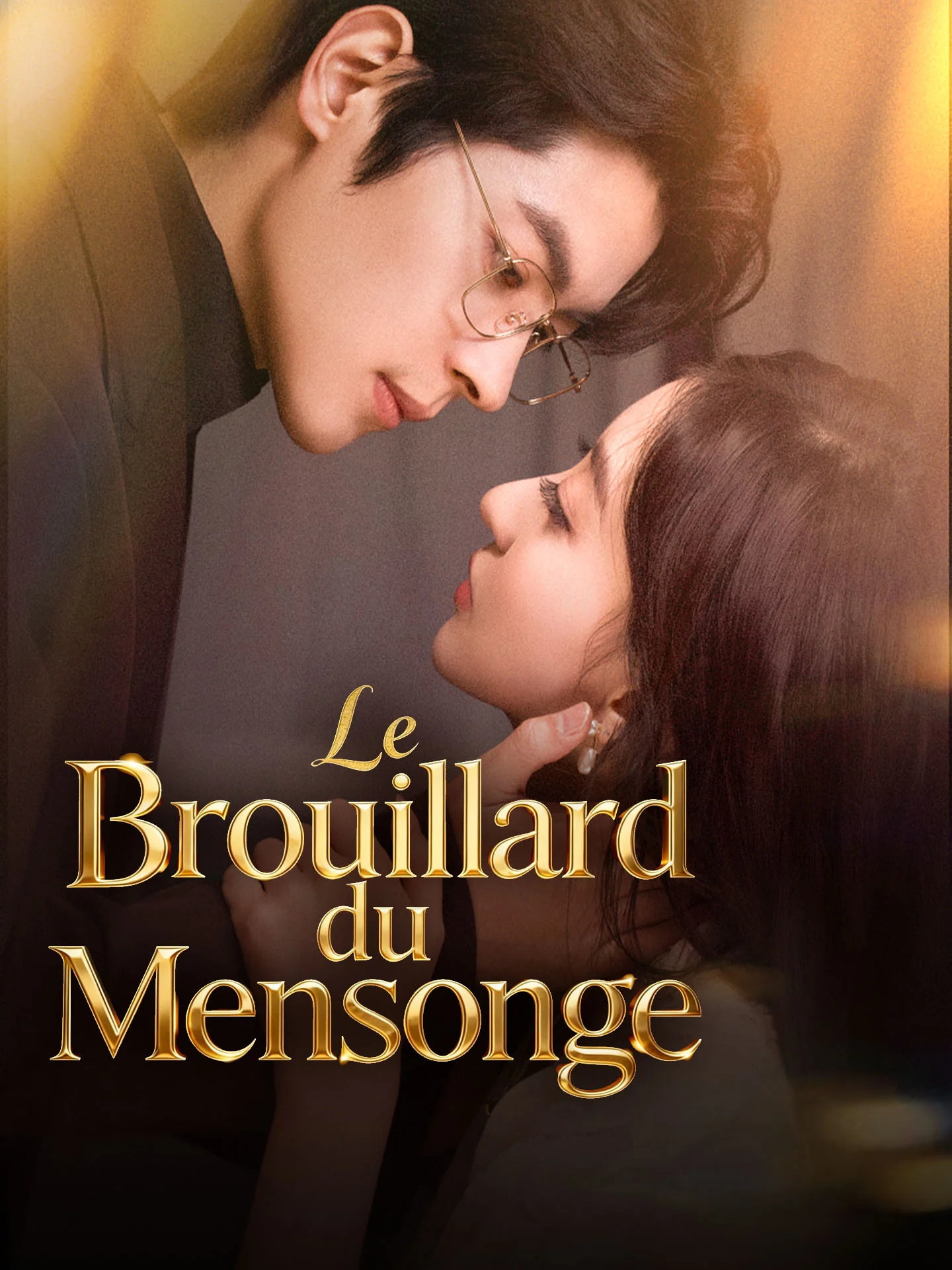 Le Brouillard du MensongeMini-séries