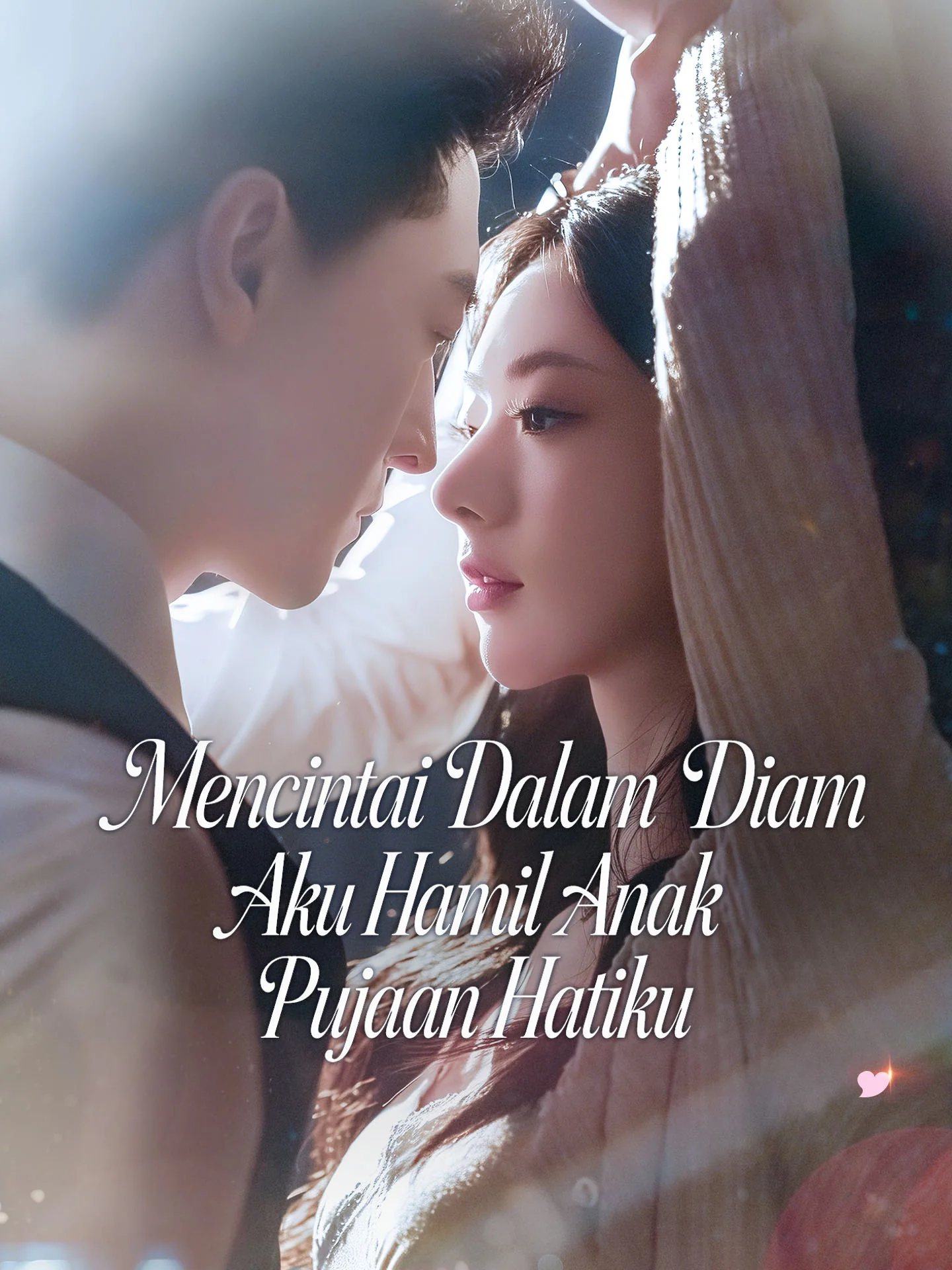 Sampul [Sulih Suara]Mencintai Dalam Diam, Aku Hamil Anak Pujaan Hatiku