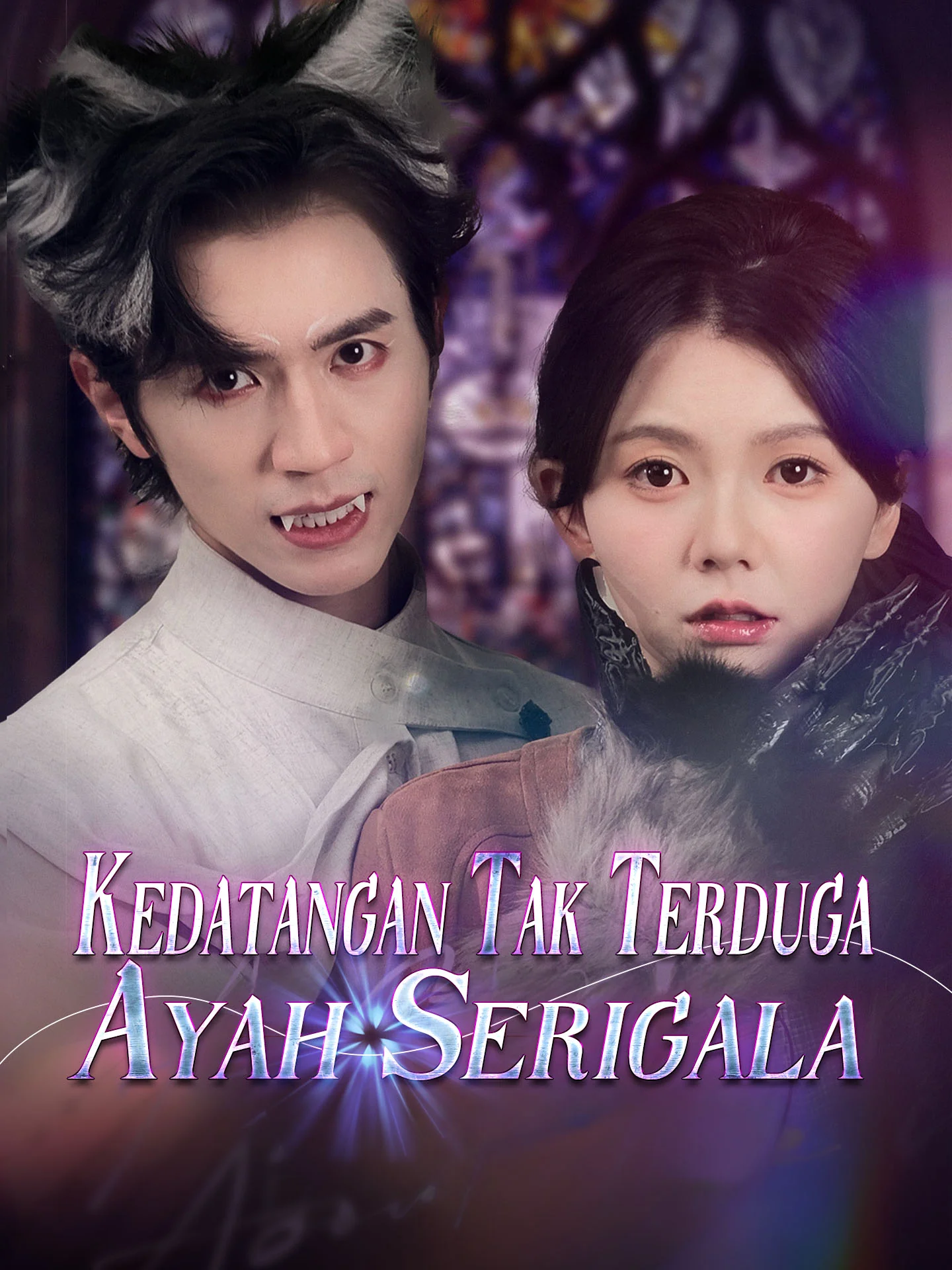 Sampul Kedatangan Tak Terduga Ayah Serigala