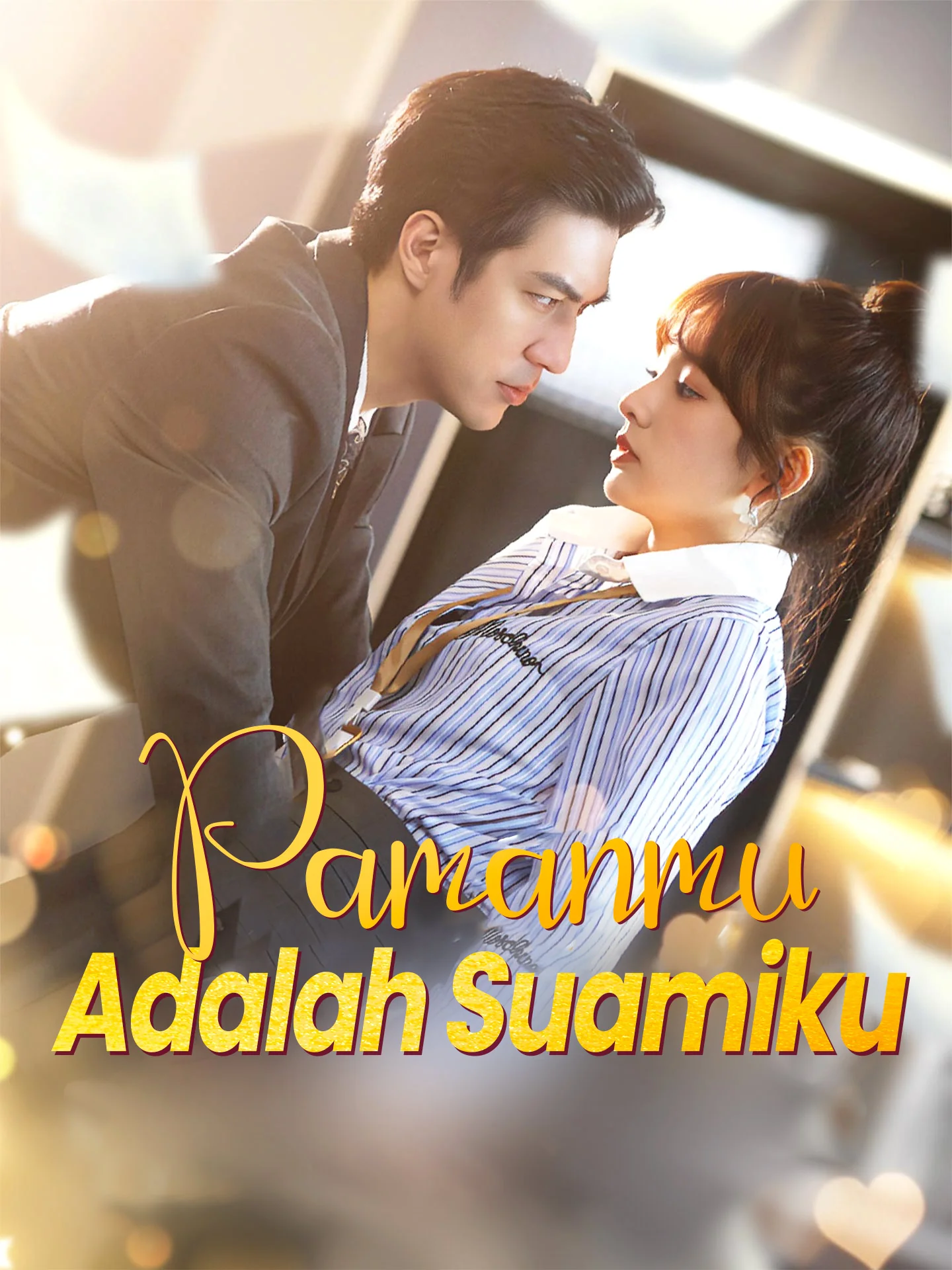 Sampul Pamanmu Adalah Suamiku